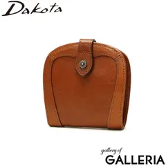 極希少 美品 ダコタ 折り財布 クロコ ブラウン Dakota 財布ブラウン総柄 30521.jpg