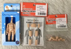 オビツ11　オビツボディ＋ハンドパーツ＋身長調整キット（サンライト）オビツ製作所 2025年最新オビツ11 ボディ サンライトの人気アイテム - メルカリ