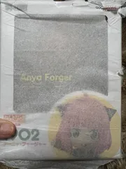 新品未開封！ねんどろいど アーニャ・フォージャー