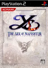 PS2 ソフト Ys -THE ARK OF NAPISHTIM-(イース -ナピシュテムの匣(はこ)-) 限定版 コナミデジタルエンタテインメント