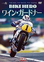 2025年最新】ワイン・ガードナーの人気アイテム - メルカリ