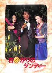 立川澄人 LP1枚 / 立川澄人 / 立川澄人です…日本のうたをどうぞ