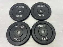 IROTEC プレートセット　合計115kg IROTEC (アイロテック) PUオリンピックプレートセット 115KG