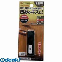 Item thumbnail for item c7e63dc2-47b7-4a4a-9aad-510cc45a2795