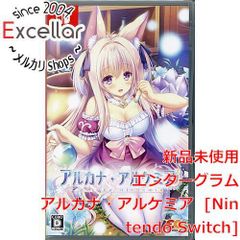 Switch アルカナ・アルケミア 通常版 - メルカリ