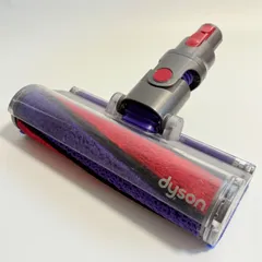 ダイソン 112232-12 2025年最新】Yahoo!オークション -ダイソン 112232の中古品