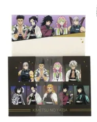 鬼滅の刃　ミニレター　手紙　メモ　ミニメモ　封筒　便箋