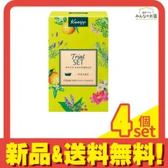 Kneipp クナイプ バスソルト トライアルセット 50g× 7袋入 4個セット まとめ売り