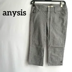 anysisパンツ1ギンガムチェックシンプル上品かわいい