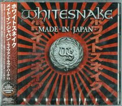 ◇ホワイトスネイク 白蛇の紋章～サーペンス・アルバス 30周年記念