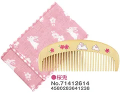 櫛兎 つげ櫛 ヨドバシ.com - 徳安 Natural Friends つげのくし うさぎ 通販