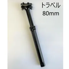 FSA FLOWTRON 27.2 XC ドロッパーシートポスト FSA FLOWTRON 27.2 XC ドロッパーシートポスト Amazon