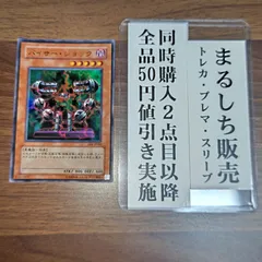 2025年最新】バイサー・ショックの人気アイテム - メルカリ