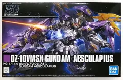 HG 1/144 ガンダムアスクレプオス【再販】【2023年8月