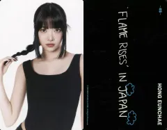 【中古】コレクションカード(女性) 45：LE SSERAFIM/HONG EUNCHAE(ホン・ウンチェ)/裏面印刷メッセージ入り/「2023 LE SSERAFIM TOUR ‘FLAME RISES’ IN JAPAN」ランダムフォトカード