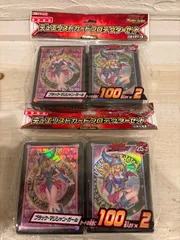 サプライ 遊戯王ラッシュデュエル デュエリストカードプロテクターセット(スリーブセット) ブラック・マジシャン・ガール コナミフレンドリーショップ限定