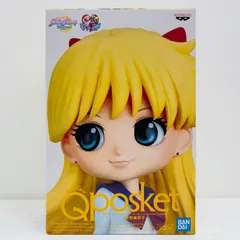 中古 BANPRESTO | バンプレスト フィギュア 劇場版美少女戦士セーラームーンEternal 愛野美奈子 B Qposket 2021年製 2521382 【723】
