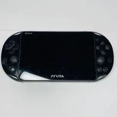 2025年最新】playstation vita wi－fiモデル ブラック pch－2000za11の