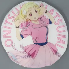 2025年最新】ラブライブ ビッグブランケットの人気アイテム