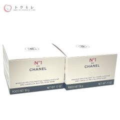 【トクキレ】CHANEL シャネル N°1 ドゥ シャネル リヴァイタライジング マスク 50g×2セット｜新品未開封