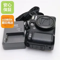 2025年最新】powershot g11の人気アイテム - メルカリ