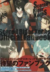 2025年最新】ゼクス 5の人気アイテム - メルカリ