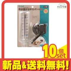 Item thumbnail for item ac556780-a760-4cee-b968-3ff0220a5165