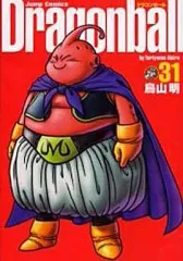 【中古】その他コミック DRAGON BALL(完全版)(31) / 鳥山明