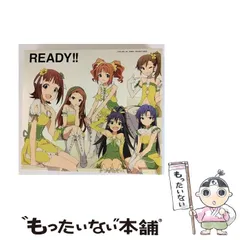 2025年最新】765 readyの人気アイテム - メルカリ