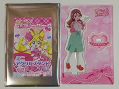 ブルジュラ キミとアイドルプリキュア♪ ミニアクリルスタンド Vol.1 咲良うた 私服A