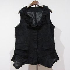 エイココンドウ　ロングベスト　春レース　刺繍　花柄　 フリル 白　日本製　42 EIKO NEW ARRIVALS – eternallyblaze