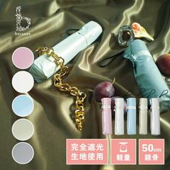 Item thumbnail for item e871fc2c-0527-404f-b08a-ef6ea025c9ea