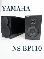 2025年最新】ns-bp110 yamahaの人気アイテム - メルカリ