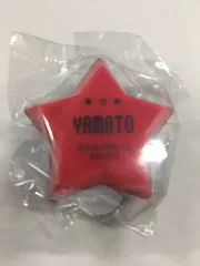 マジLOVELIVE 6th STAGE うたの☆プリンスさまっ♪レジェンドスター 日向大和 RAGINGver.)トレーディング リングライト