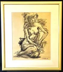 2024年最新】デッサン 裸婦の人気アイテム - メルカリ