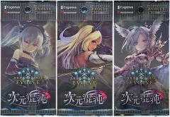 ※初期傷有　シャドバエボルヴ　次元混沌　SLローズクイーン進化前後各3枚セット 2025年最新】ローズクイーン slの人気アイテム - メルカリ
