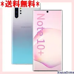 2024年最新】galaxy note 10+ ケースの人気アイテム - メルカリ