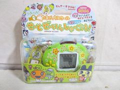 売り切り希望！】激レア 生茶パンダっち たまごっち 新品未開封品