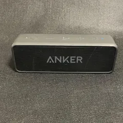 2025年最新】anker soundcore2の人気アイテム - メルカリ 2025年最新】anker soundcore2の人気アイテム - メルカリ