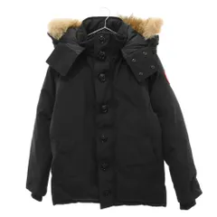 2026年最新】canada goose 68F8490の人気アイテム - メルカリ