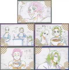 [중고] 엽서 A 세트 엽서 세트 [귀멸의 칼날 기둥 연습 편 × ufotable DINING 제 2 기] 즐거운 복권 경품