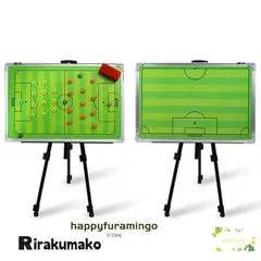 ロッシ、ゾフ、アンチェロッティ トリプルオート 【公式通販】