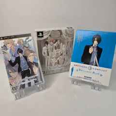 PSP ブラザーズコンフリクト ブリリアントブルー 限定版