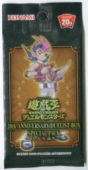 ガンバレジェンズ シンクロ神話5章SC05ファイズ アクセルフォームLRパラレル 楽天市場】仮面ライダーバトル ガンバレジェンズ シンクロ神話5