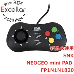 2024年最新】新品 SNK NEOGEO mini PAD ネオジオミニ パッド 専用 