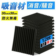 Item thumbnail for item 1a6c9090-dc0e-4c67-b026-39f83db8939f