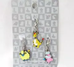 【中古】キーホルダー・マスコット(キャラクター) 179.メリープ＆180.モココ＆181.デンリュウ 全国ずかんメタルチャーム(3個セット) 「ポケットモンスター」 ポケモンセンター限定