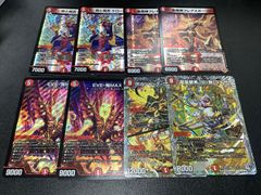 アーテル・ゴルギーニ 1枚 23RP3 SR S3/S8 - メルカリ
