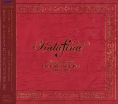 邦楽 Kalafina 5th Anniversary LIVE SELECTION Kalafina 5th Anniversary Live Selection 2009-2012 - Album by