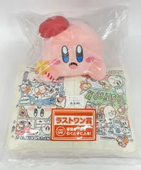 BANDAI SPIRITS 一番くじ 星のカービィ コミックなカービィ&フレンズ ラストワン賞 おえかき☆カービィぬいぐるみ